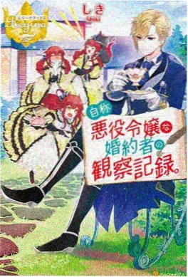 三分钟看完斗罗解说短剧