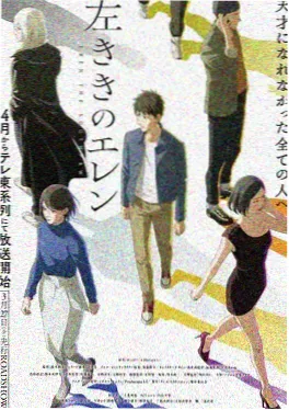 斗罗大陆4终极斗罗漫画魂兽森林篇
